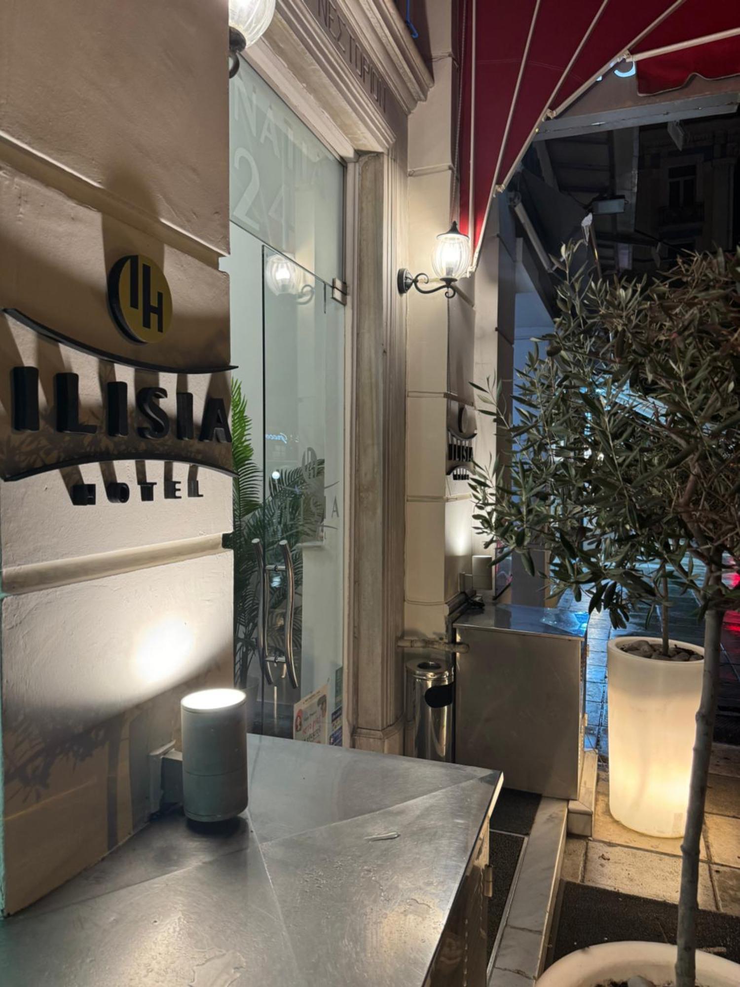סלוניקי Hotel Ilisia מראה חיצוני תמונה